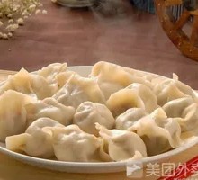 Beef Dumplings