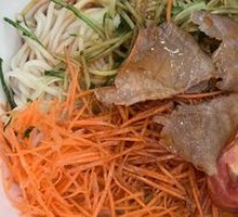 Spicy Beef Noodles