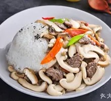 Mushroom Beef Rice Bowl