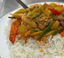 Scallion Beef Rice Bowl