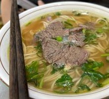 Beef Noodle Soup