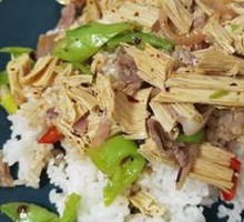 Fried Tofu Skin with Meat Rice Bowl