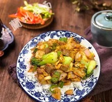 Braised Beef Rice Bowl