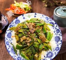 Beef with Green Pepper Rice Bowl