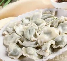 Beef Dumplings