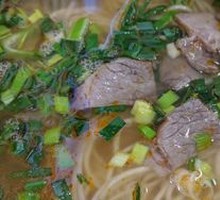 Cumin Beef Noodles