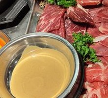 Premium Beef Tongue