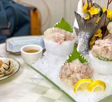 Deep-sea Golden Eagle Fish Sashimi