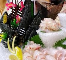 Fresh Sweet Carp Sashimi