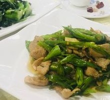 Stir-Fried Pork