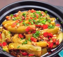 Fish-Flavored Eggplant Stew