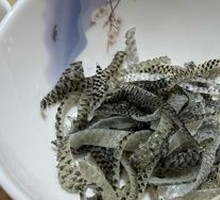 Poached Fish Skin