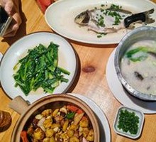 Ting Zai Carp Rice Porridge