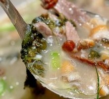 Fish Soup with Shredded Fish