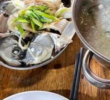 Boneless Crucian Carp Porridge