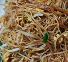 Egg Fried Rice Noodles