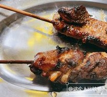Braised Pork Ribs