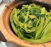 Stir-fried Amaranth with Chili and Fermented Tofu