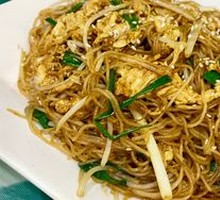 Egg Fried Rice Noodles