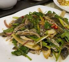 Cold-Marinated Fish Skin