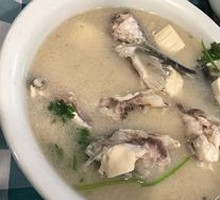 Fish Head Tofu Coriander Soup