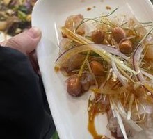 White Fish Sashimi