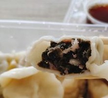 紫菜鲜肉饺