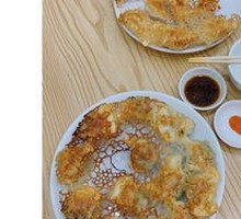 Pan-Fried Lotus Root Dumplings