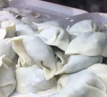 Purple Laver Pork Dumplings