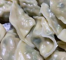 Coriander Water Chestnut Pork Dumplings