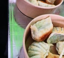 Chives and Pork Pan-Fried Dumplings
