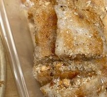 Peanut Coconut Sweet Rice Wraps