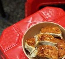 Beef Pan-Fried Dumplings