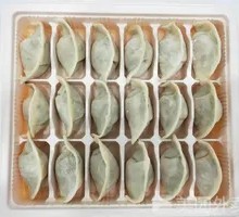 Leek and Pork Dumplings