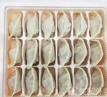 紫菜鲜肉饺