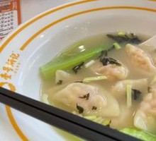 Cantonese Corn and Pork Dumplings in Soup