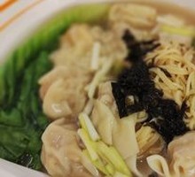 Signature Pork Dumpling Noodles