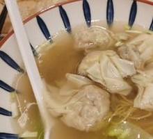 Five Blessings Wonton Noodles