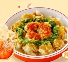Spicy Lobster Dumplings