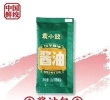 Soy Sauce Package