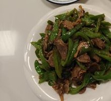 Stir-fried Heart Meat with Green Chili