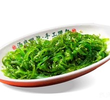 Wakame