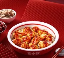 Seaweed and Pork Dumplings