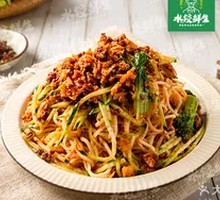 Zhajiangmian