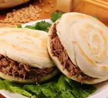 Spicy Pork Steamed Bun
