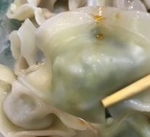 Leek and Egg Dumplings