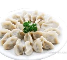 Celery Pork Dumplings