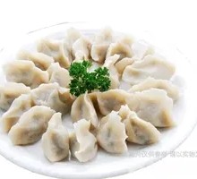 Fresh Pork Dumplings with Chinese Cabbage