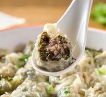 Nori Pork Dumplings