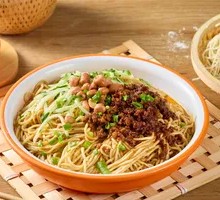 Signature Fried Sauce Noodles